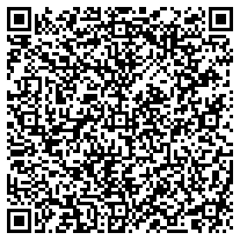 QR-код с контактной информацией организации Магазин продуктов, ИП Пинегина Р.Я.