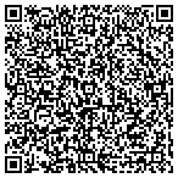QR-код с контактной информацией организации "Столовая на Дорожном 1-ом проезде, 5 к.2"