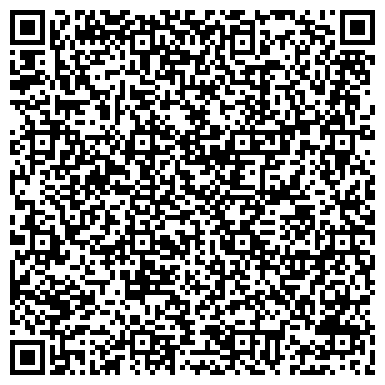 QR-код с контактной информацией организации Овощевод, торгово-производственная компания