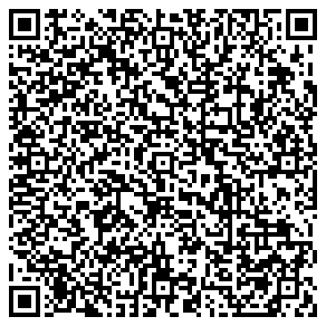 QR-код с контактной информацией организации Челентано