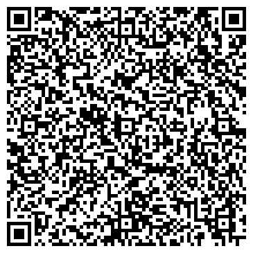 QR-код с контактной информацией организации ООО Рыбкин