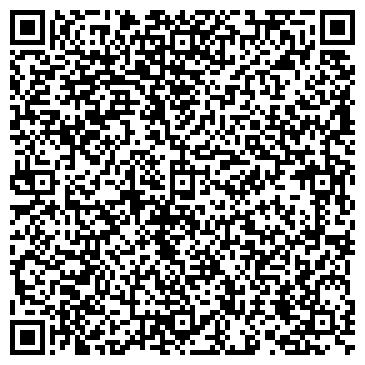 QR-код с контактной информацией организации Мобильник
