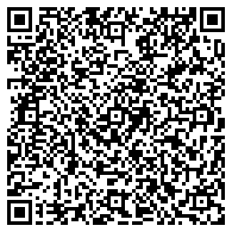 QR-код с контактной информацией организации ООО Сертифик Центр