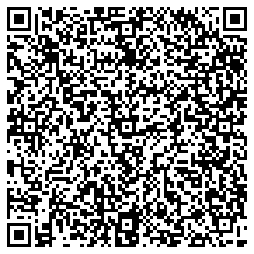 QR-код с контактной информацией организации ООО Белвинком