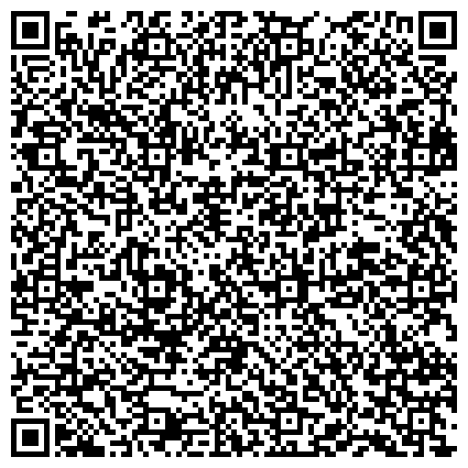 QR-код с контактной информацией организации Аккумуляторные центры Мир аккумуляторов, сеть магазинов, ООО Сибирская аккумуляторная компания