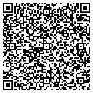 QR-код с контактной информацией организации ИМПЕРИЯ МЕХА