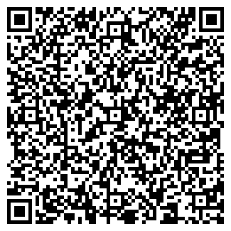QR-код с контактной информацией организации "Буракова-6"