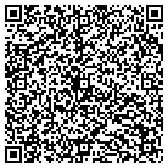 QR-код с контактной информацией организации Стандарт