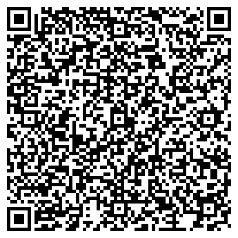 QR-код с контактной информацией организации Профи