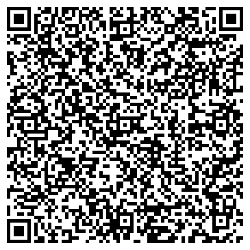 QR-код с контактной информацией организации Сафари