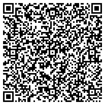 QR-код с контактной информацией организации Теплица, сеть продуктовых магазинов