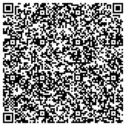 QR-код с контактной информацией организации Аккумуляторные центры Мир аккумуляторов, сеть магазинов, ООО Сибирская аккумуляторная компания