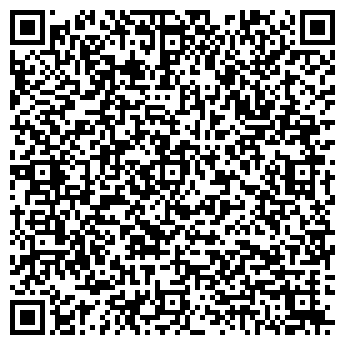 QR-код с контактной информацией организации Фрейя