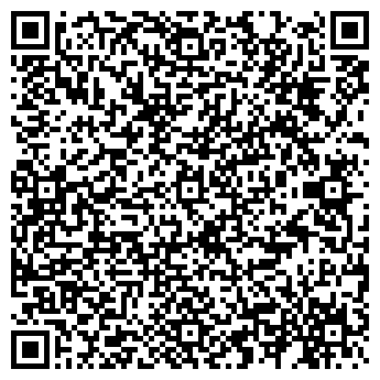 QR-код с контактной информацией организации Вкус.ru, сеть продуктовых магазинов