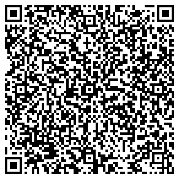 QR-код с контактной информацией организации Рыболов, магазин, ИП Солодов А.А.