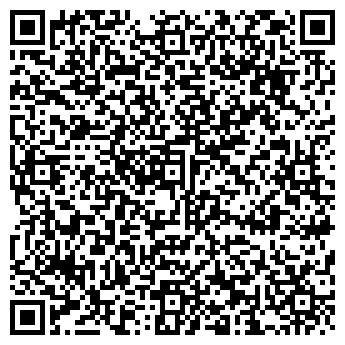 QR-код с контактной информацией организации Теплица, сеть продуктовых магазинов