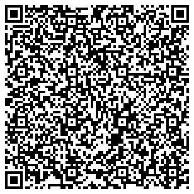 QR-код с контактной информацией организации Эйч-Эс-Эй Аттестация