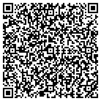 QR-код с контактной информацией организации Авто-ОнЛайн