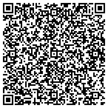 QR-код с контактной информацией организации ИП Ильяков И.А.
