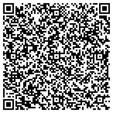 QR-код с контактной информацией организации ООО Служба аттестации рабочих мест