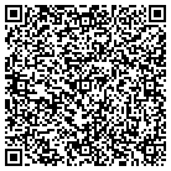 QR-код с контактной информацией организации Теплица, сеть продуктовых магазинов