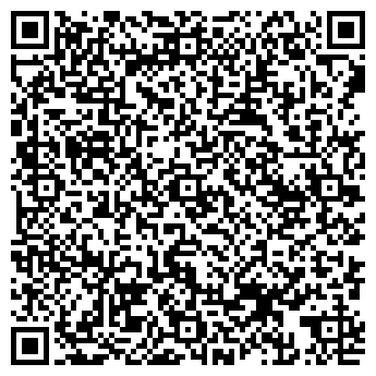 QR-код с контактной информацией организации "У Артема"