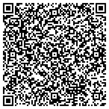 QR-код с контактной информацией организации 25 часов