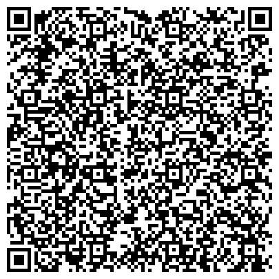 QR-код с контактной информацией организации ООО Автотехнический центр Николаевский