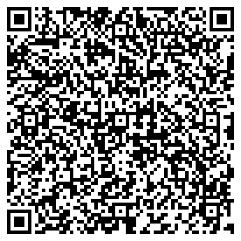 QR-код с контактной информацией организации На Зейской, продовольственный магазин