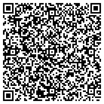 QR-код с контактной информацией организации ИП "Кучуа М.А." (Закрыта)