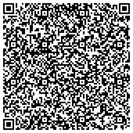 QR-код с контактной информацией организации Башинформсвязь, ПАО, телекоммуникационная компания