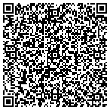QR-код с контактной информацией организации Хризантема, продуктовый магазин