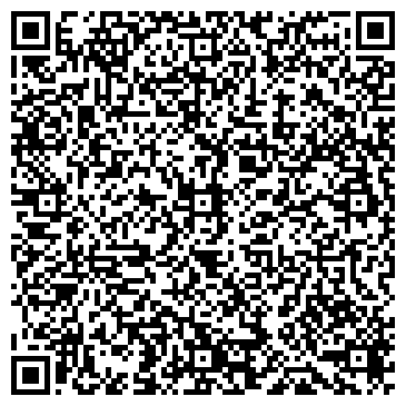 QR-код с контактной информацией организации ООО Башкирские коммуникации