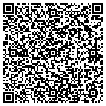 QR-код с контактной информацией организации Дельфин