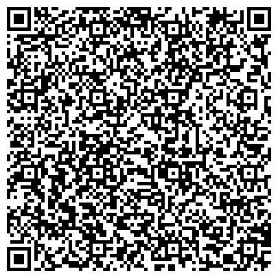 QR-код с контактной информацией организации ГБУЗ Поликлиническое отделение (Городская поликлиника № 107)