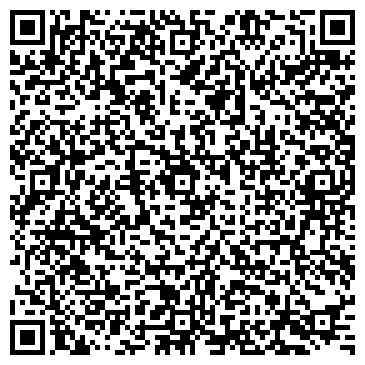 QR-код с контактной информацией организации Энфорта, компания, ООО Престиж-Интернет