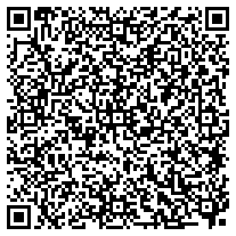 QR-код с контактной информацией организации Летний дождь