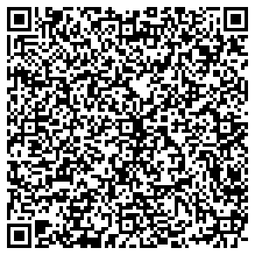 QR-код с контактной информацией организации "ДОМИНАНТА"