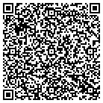 QR-код с контактной информацией организации Дядя Жора, киоск фастфудной продукции