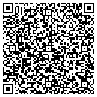QR-код с контактной информацией организации ООО Ладатранс