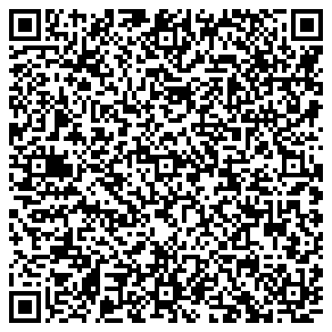 QR-код с контактной информацией организации Столовая на ул. Ленина