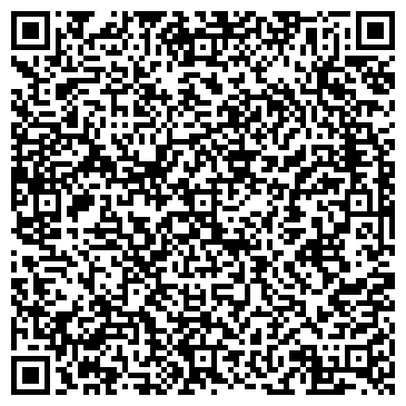 QR-код с контактной информацией организации АйТи-Тайгер