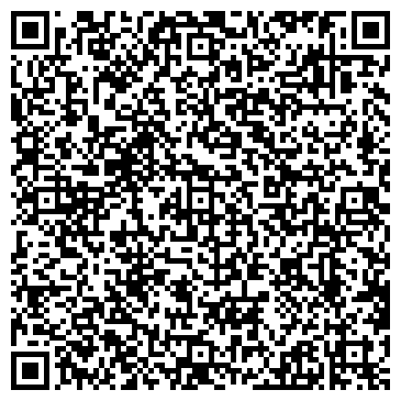 QR-код с контактной информацией организации Красный лес, продуктовый магазин