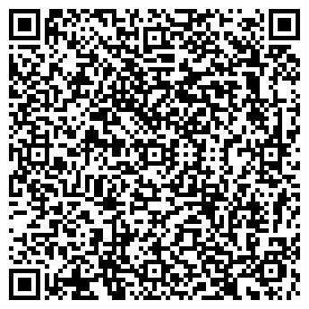 QR-код с контактной информацией организации Космос, минимаркет