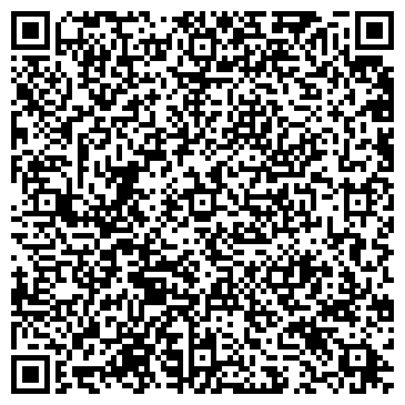 QR-код с контактной информацией организации Столовая на Магистральной 3-ей, 10 ст1