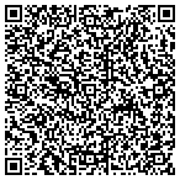 QR-код с контактной информацией организации Детский сад №110, Аистенок, общеразвивающего вида