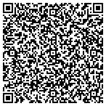 QR-код с контактной информацией организации ООО «Онлайн-Сервис»