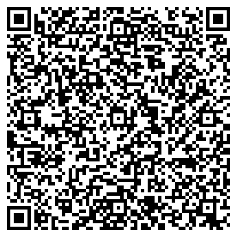 QR-код с контактной информацией организации Детский сад №36, Василек
