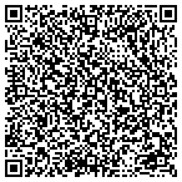 QR-код с контактной информацией организации Домашний, продуктовый магазин, ООО Вереск