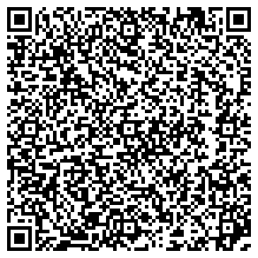 QR-код с контактной информацией организации Большая медведица